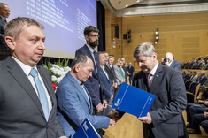 Nagrody rektora dla nauczycieli akademickich