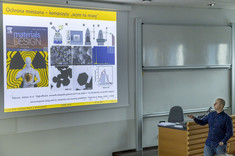 Kosmiczne materiały. Ogólnopolski Dzień Inżynierii Materiałowej