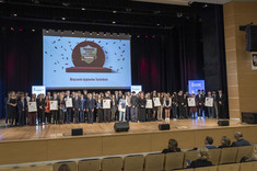 Uroczysta gala Podkarpackiego Rankingu Liceów i Techników Perspektywy 2026